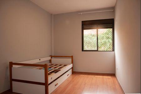Apartamento para alugar com 63m², 2 quartos e 1 vagaQuarto 1