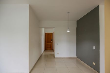 Apartamento para alugar com 64m², 2 quartos e 1 vaga Apartamento para alugar com 64m², 2 quartos e 1 vagaSala