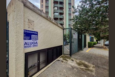 Apartamento para alugar com 64m², 2 quartos e 1 vaga Apartamento para alugar com 64m², 2 quartos e 1 vagaFachada
