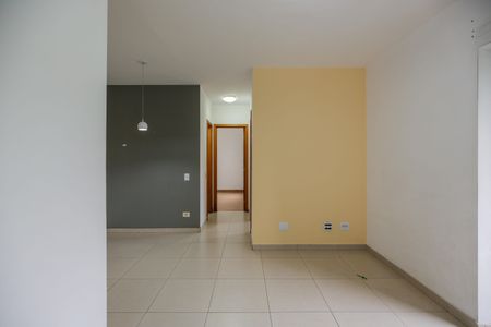 Apartamento para alugar com 64m², 2 quartos e 1 vaga Apartamento para alugar com 64m², 2 quartos e 1 vagaSala