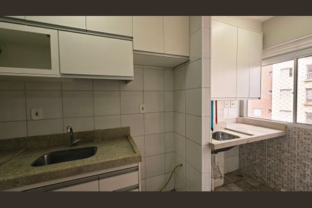 Apartamento à venda com 48m², 2 quartos e 1 vaga