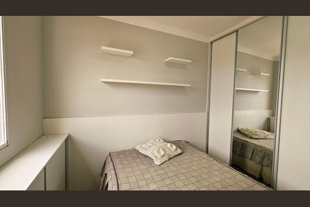 Apartamento à venda com 48m², 2 quartos e 1 vaga