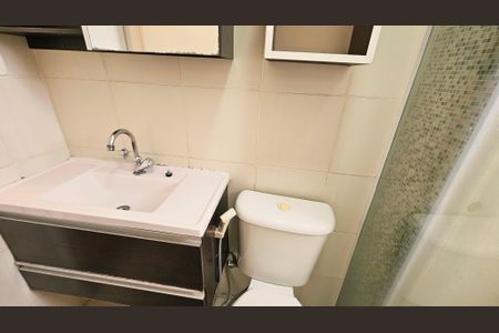 Apartamento à venda com 48m², 2 quartos e 1 vaga