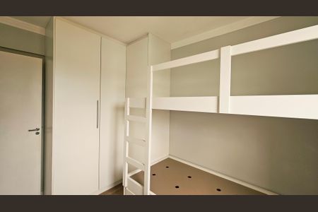 Apartamento à venda com 48m², 2 quartos e 1 vaga