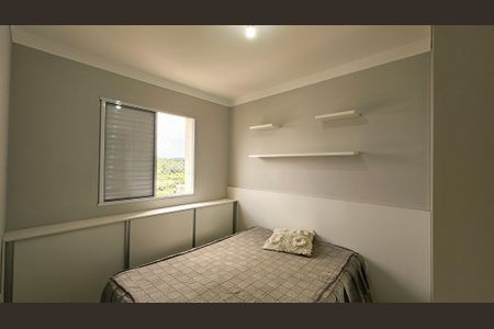 Apartamento à venda com 48m², 2 quartos e 1 vaga