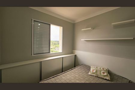 Apartamento à venda com 48m², 2 quartos e 1 vaga