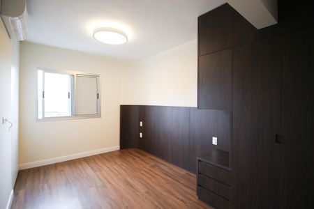 Apartamento para alugar com 80m², 2 quartos e 1 vagaSuíte 