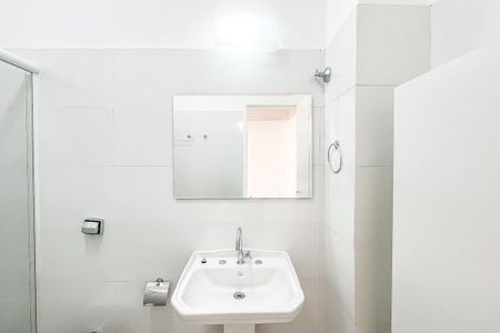 Apartamento para alugar com 92m², 3 quartos e 1 vagaBanheiro da Suíte 1