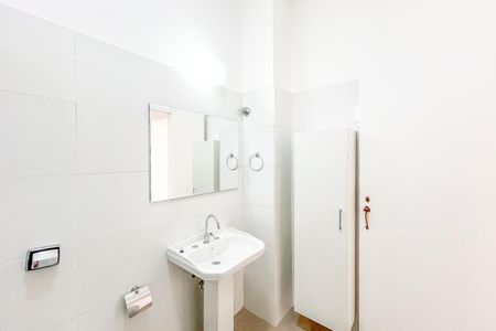 Apartamento para alugar com 92m², 3 quartos e 1 vagaBanheiro da Suíte 1