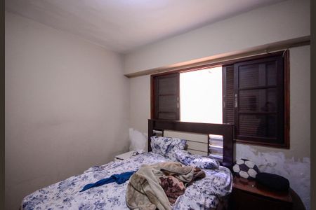 Casa à venda com 204m², 5 quartos e 1 vagaCasa 2 - Quarto 1 