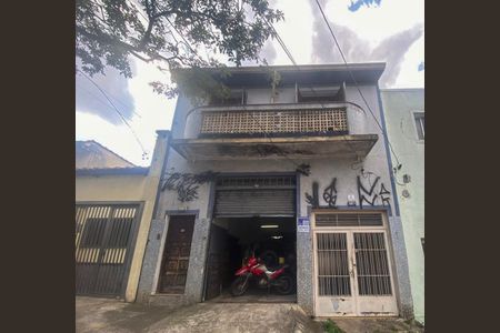 Casa à venda com 204m², 5 quartos e 1 vagaFachada 