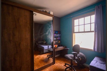 Casa à venda com 204m², 5 quartos e 1 vagaCasa 1 - Quarto 1 