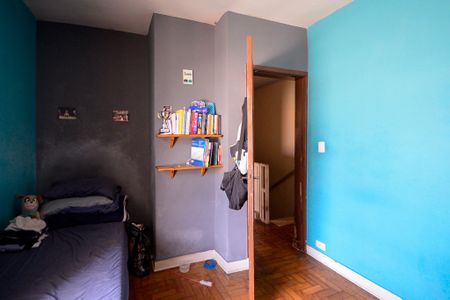 Casa à venda com 204m², 5 quartos e 1 vagaCasa 1 - Quarto 1 