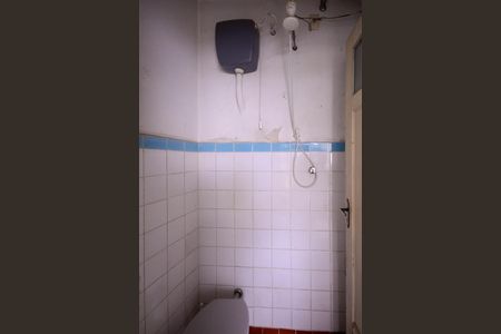 Casa à venda com 204m², 5 quartos e 1 vagaCasa 1 - Área de Serviço (Banheiro) 