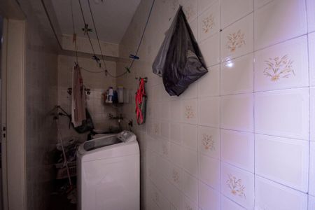 Casa à venda com 204m², 5 quartos e 1 vagaCasa 2 - Área de Serviço 