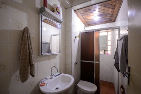 Casa à venda com 204m², 5 quartos e 1 vagaCasa 2 - Banheiro 