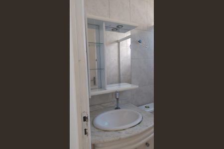 Apartamento à venda com 79m², 2 quartos e 1 vagaBanheiro