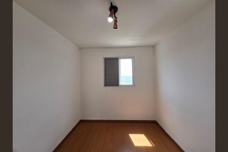 Apartamento para alugar com 56m², 2 quartos e 1 vagaQuarto 01