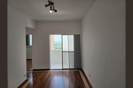 Apartamento para alugar com 56m², 2 quartos e 1 vagaSala 