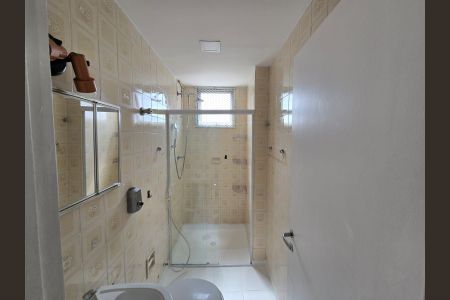 Apartamento para alugar com 56m², 2 quartos e 1 vagaBanheiro Social