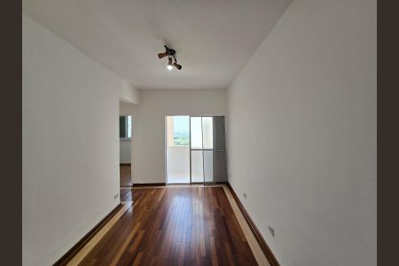 Apartamento para alugar com 56m², 2 quartos e 1 vagaSala 