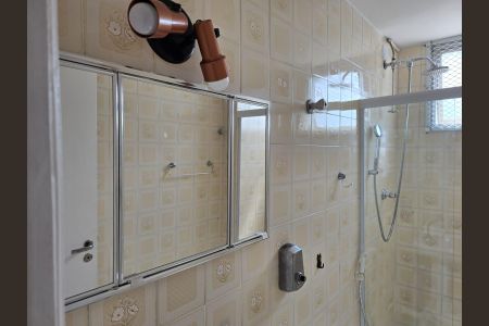 Apartamento para alugar com 56m², 2 quartos e 1 vagaBanheiro Social