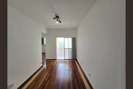 Apartamento para alugar com 56m², 2 quartos e 1 vagaSala 