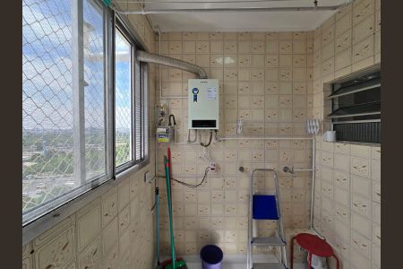 Apartamento para alugar com 56m², 2 quartos e 1 vagaÁrea de Serviço