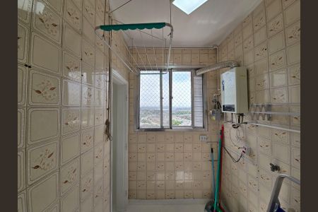 Apartamento para alugar com 56m², 2 quartos e 1 vagaÁrea de Serviço