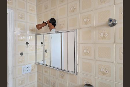 Apartamento para alugar com 56m², 2 quartos e 1 vagaBanheiro Social