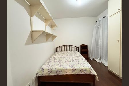 Apartamento para alugar com 126m², 3 quartos e 2 vagas Apartamento para alugar com 126m², 3 quartos e 2 vagasQuarto 2