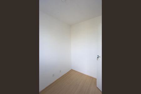 Apartamento à venda com 39m², 2 quartos e sem vagaQuarto 1