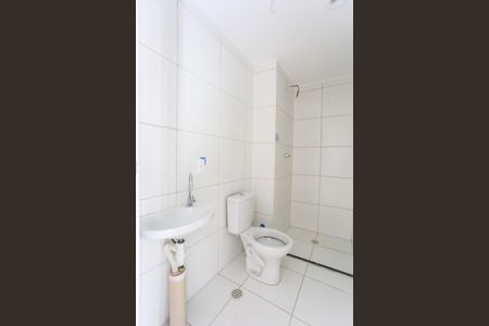 Apartamento à venda com 39m², 2 quartos e sem vagaBanheiro Social