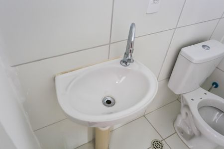 Apartamento à venda com 39m², 2 quartos e sem vagaBanheiro Social