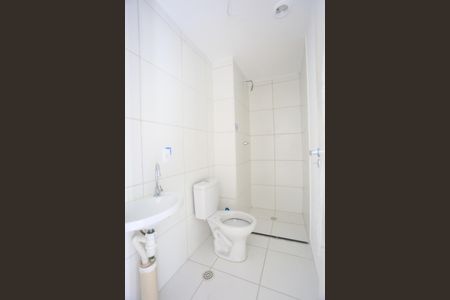 Apartamento à venda com 39m², 2 quartos e sem vagaBanheiro Social