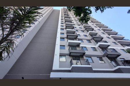 Apartamento à venda com 39m², 2 quartos e sem vagaFachada