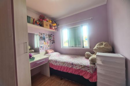 Casa para alugar com 110m², 3 quartos e 2 vagas Casa para alugar com 110m², 3 quartos e 2 vagasQuarto 1