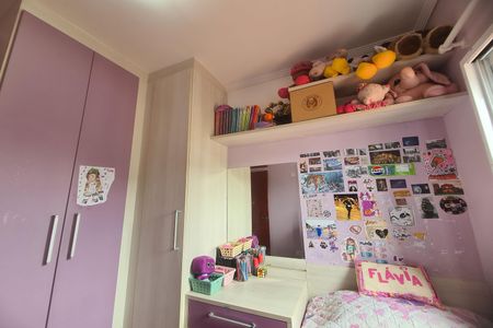 Casa para alugar com 110m², 3 quartos e 2 vagas Casa para alugar com 110m², 3 quartos e 2 vagasQuarto 1