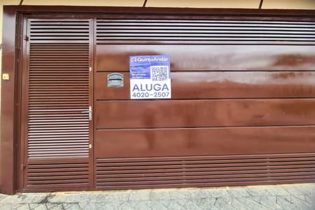 Casa para alugar com 110m², 3 quartos e 2 vagas Casa para alugar com 110m², 3 quartos e 2 vagasentrada