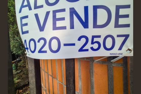 Apartamento à venda com 1 quarto, 30m² em Higienópolis, São Paulo