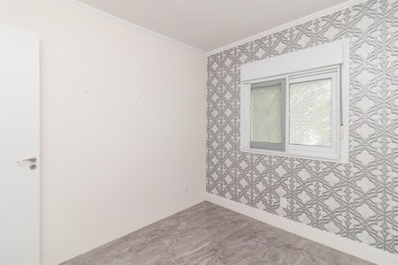 Apartamento para alugar com 92m², 3 quartos e 1 vagaQuarto 1