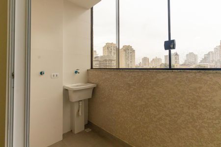 Apartamento para alugar com 44m², 2 quartos e sem vaga Apartamento para alugar com 44m², 2 quartos e sem vagaVaranda e Área de Serviço