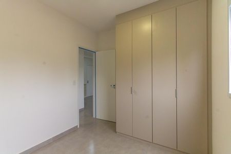 Apartamento para alugar com 44m², 2 quartos e sem vaga Apartamento para alugar com 44m², 2 quartos e sem vagaQuarto 2