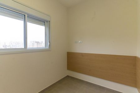 Apartamento para alugar com 44m², 2 quartos e sem vaga Apartamento para alugar com 44m², 2 quartos e sem vagaQuarto 1