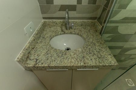 Apartamento para alugar com 44m², 2 quartos e sem vaga Apartamento para alugar com 44m², 2 quartos e sem vagaBanheiro