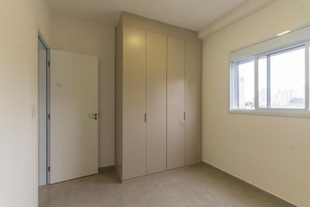 Apartamento para alugar com 44m², 2 quartos e sem vaga Apartamento para alugar com 44m², 2 quartos e sem vagaQuarto 2