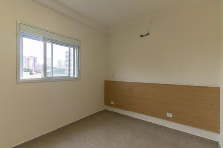 Apartamento para alugar com 44m², 2 quartos e sem vaga Apartamento para alugar com 44m², 2 quartos e sem vagaQuarto 2