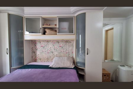 Apartamento à venda com 220m², 4 quartos e 2 vagasSuíte 2