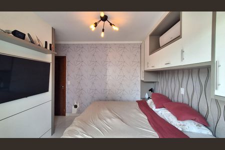 Apartamento à venda com 220m², 4 quartos e 2 vagasSuíte 1