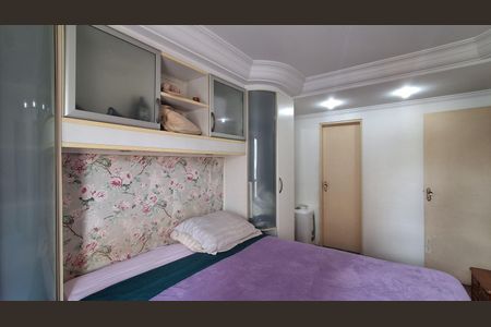 Apartamento à venda com 220m², 4 quartos e 2 vagasSuíte 2